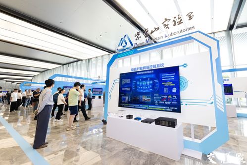 我國(guó)通信與信息領(lǐng)域首個(gè)國(guó)家重大科技基礎(chǔ)設(shè)施正式建成，開(kāi)啟網(wǎng)絡(luò)技術(shù)服務(wù)新時(shí)代